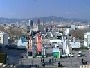 Sony Ericsson Vivaz pano shot