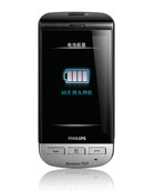 gsmarena 003 Philips Xenium x525 goes official, provides up to 1.5 months worth of stand by time