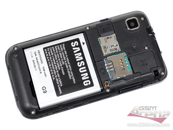 battery-for-samsung-galaxy-s