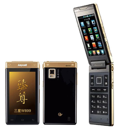 Samsung W899