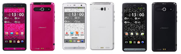 gsmarena 001 Fully Loaded: Fujitsu Toshibas ARROWS Z comes with Android, waterproofing, WiMAX and a 13MP Camera to boot