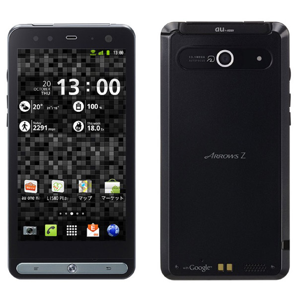 gsmarena 002 Fully Loaded: Fujistu Toshibas ARROWS Z comes with Android, waterproofing, WiMAX and a 13MP Camera to boot