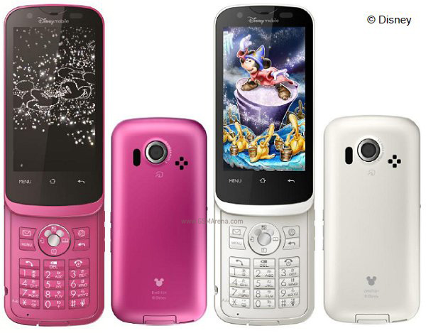 gsmarena 002 Disney announces two new Android smartphones. Wait, what?