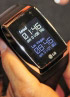 LG Watch phone makes a nice appearance on CES 2009 catwalk - read the full text