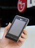 LG celebrate 5 million Viewty phones sold around the world - read the full text