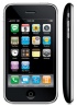 A leaked screenshot shows the juicy specs of iPhone 2009 - read the full text