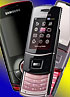 Leak frenzy goes on: Samsung S5050, Fluxus, Pilar and Scotney - read the full text