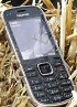 Rugged Nokia 3720 classic gets official - read the full text