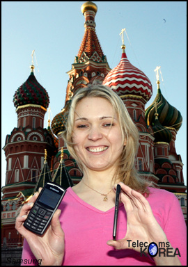 Samsung X820