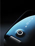 Sony Ericsson Z610 - 3G with style - read the full text