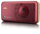 Sony Ericsson W660