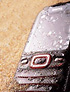 Weather-proof BenQ M7 expected - read the full text