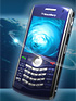 Vodafone Spain gets BlackBerry Pearl 8110 with GPS - read the full text