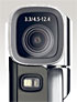 Nokia patent pumps up the megapixels - read the full text