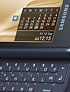 Samsung Ultra Smart F700 - read the full text