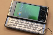 Xperia X1 runs on WinMo 6.1