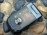 Motorola A1600 MING