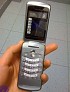 Kickstart for a new BlackBerry flip - read the full text