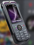 5 megapixel Motorola ZN5 nears - read the full text
