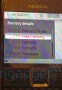 Nokia E66 and E71 photos