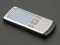 Samsung Soul b