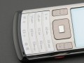 Samsung Soul b