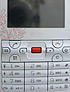 Beibei gets on the record as Sony Ericsson G702 - read the full text