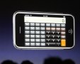 iPhone v2.0 firmware