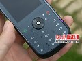 Motorola ZN5