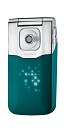 Nokia 7510 Supernova 