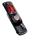 Motorola EM