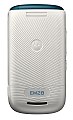 Motorola EM