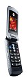 Motorola ZN200