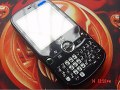 Palm Treo Pro