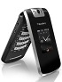 RIM reveals BlackBerry Pearl Flip 8220, not really striking - read the full text