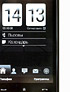 Leaked HTC T8290 to sport WiMAX support along with GSM - read the full text