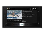 HTC MAX 4G