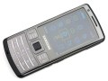 Samsung i7110