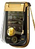 Eye-hurting Motorola MING A1600 Gold Edition emerges - read the full text