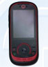 Music-centric Motorola EM35 spotted in the wild - read the full text