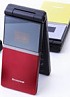 Lively colored Lenovo P80 to hit China big time - read the full text