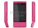 HTC 2009 lineup
