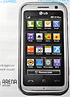 LG KM900 Arena leaks, touchscreen fans leap with joy - read the full text