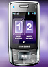 Samsung B5702 Dual SIM phone pops up covertly - read the full text