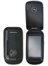Motorola planning to release A1210 MING - read the full text