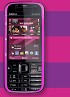 Nokia unveil 5730, 5330 XpressMusic and 5030 handsets - read the full text