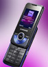 Music-centered Samsung M2710 and M2310 leak - read the full text