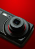 Altek T8680 mobile phone doubles as a 12MP camera with 3x zoom  - read the full text