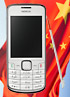China-only Nokia 3208c has touchscreen, knows the language - read the full text