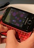 Samsung B5310 CorbyPRO and B3210 CorbyTXT now official - read the full text